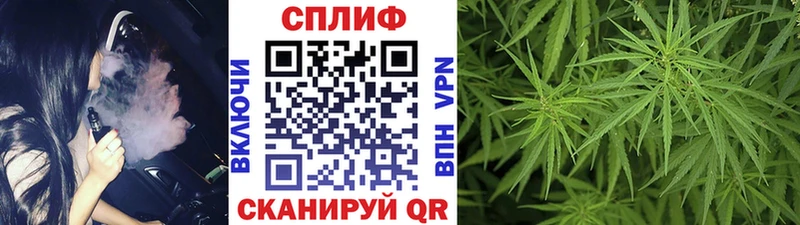 Как найти наркотики Льгов MEGA зеркало  Канабис  Меф  ГАШИШ  A PVP 