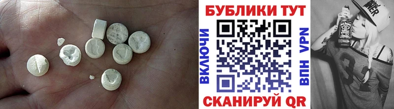 ЭКСТАЗИ Philipp Plein  купить наркоту  блэк спрут ссылка  Льгов 