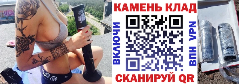 ГАШ гашик  Льгов 