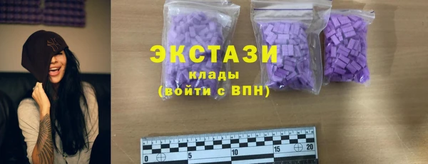 кокаин Алзамай