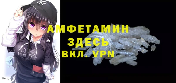 кокаин Алзамай