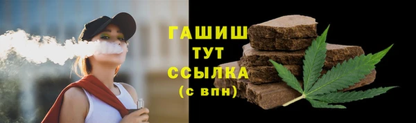 кокаин Алзамай