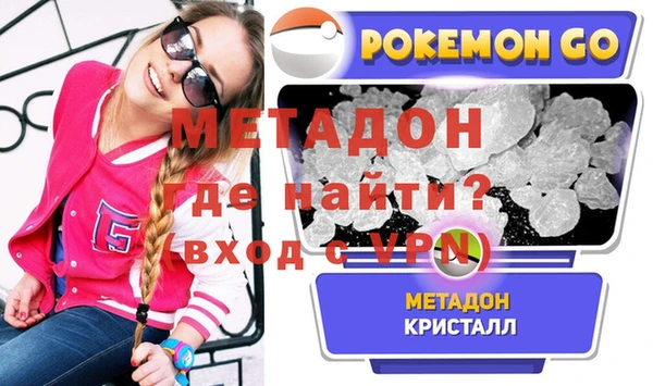 стафф Алексин