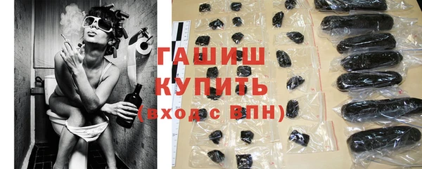 стафф Алексеевка