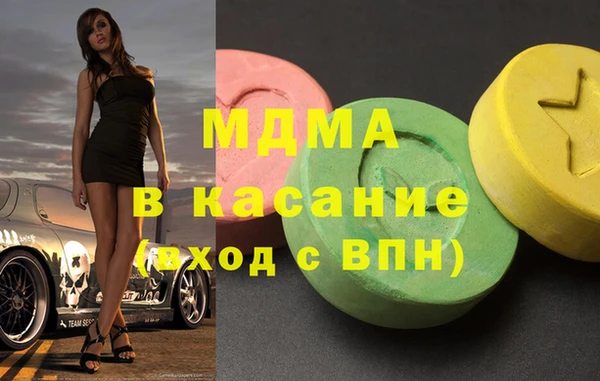 стафф Алексин