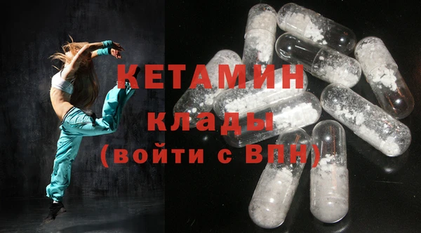 ECSTASY Козельск