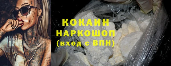 ECSTASY Козельск