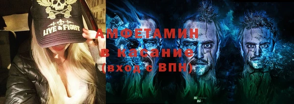 кокаин Алзамай