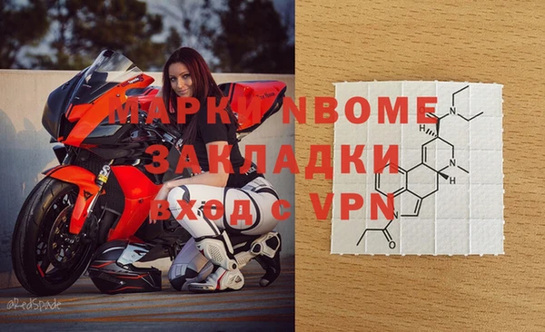 стафф Алексеевка