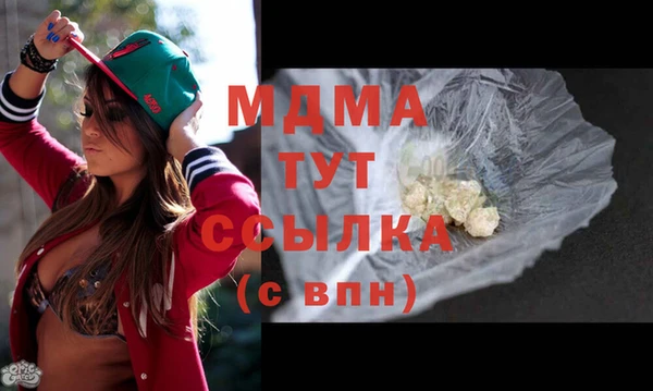 кокаин Алзамай