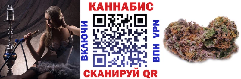Бошки Шишки Bruce Banner  где продают   Льгов 