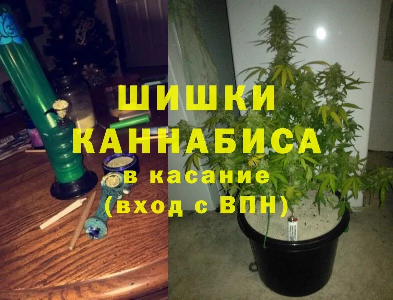 Марихуана LSD WEED  OMG рабочий сайт  Льгов  хочу  